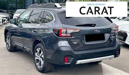 Subaru Outback 2022