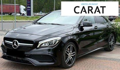 Розглянути Mercedes-Benz CLA-Class 2017 Mercedes-Benz CLA-Class 2017 - авто лізинг Carat
