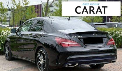 Mercedes-Benz CLA-Class 2017