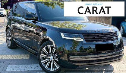 Land Rover Range Rover 2024