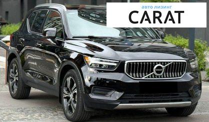 Volvo XC40 2019