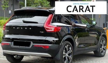 Volvo XC40 2019