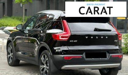 Volvo XC40 2019