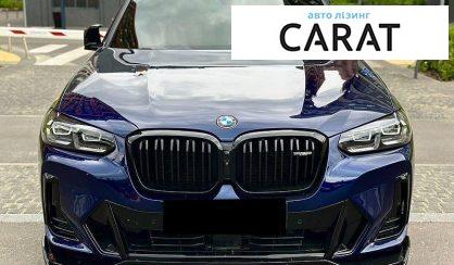 BMW X4 2021