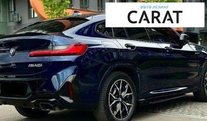 BMW X4 2021
