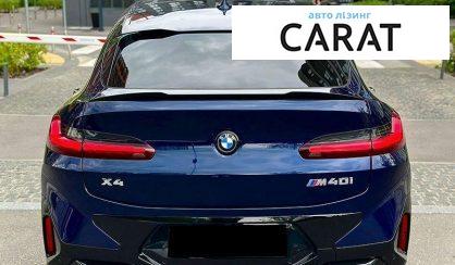 BMW X4 2021