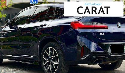 BMW X4 2021