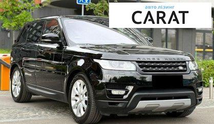 Land Rover Range Rover Sport 2017