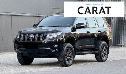 Toyota Land Cruiser Prado 2019 - авто лізинг Carat