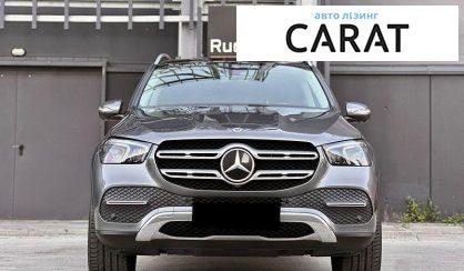 Mercedes-Benz GLE-Class 2021