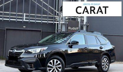 Subaru Outback 2020