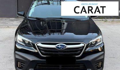 Subaru Outback 2020