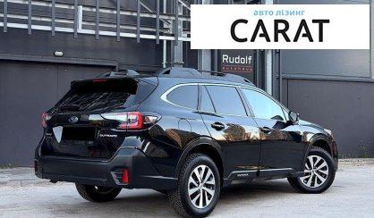 Subaru Outback 2020