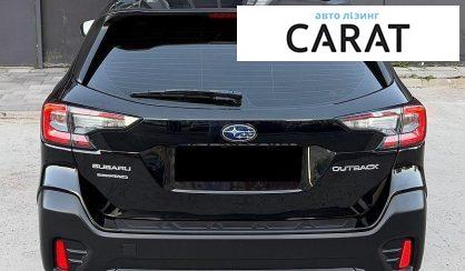 Subaru Outback 2020