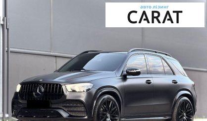 Розглянути Mercedes-Benz GLE-Class 2019 Mercedes-Benz GLE-Class 2019 - авто лізинг Carat
