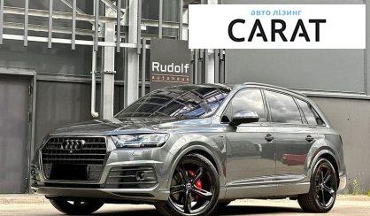 Рассмотреть Audi Q7 2017 Audi Q7 2017 - авто лізинг Carat