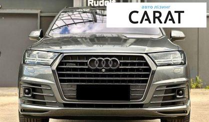 Audi Q7 2017
