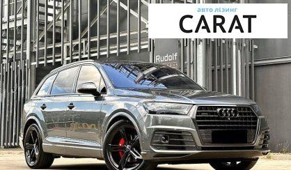 Audi Q7 2017