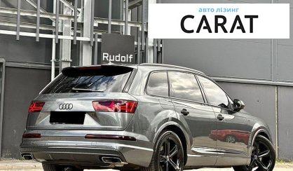 Audi Q7 2017