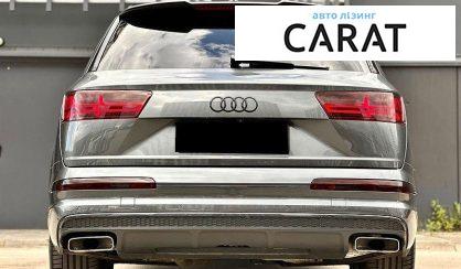 Audi Q7 2017