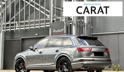 Audi Q7 2017