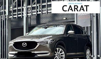 Рассмотреть Mazda CX-5 2021 Mazda CX-5 2021 - авто лізинг Carat
