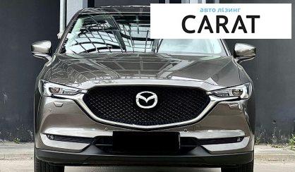Mazda CX-5 2021