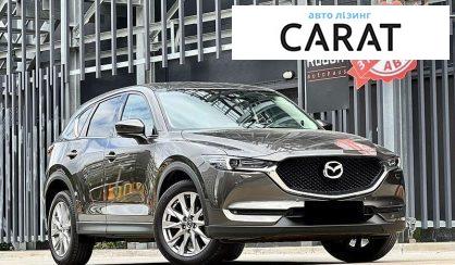 Mazda CX-5 2021