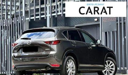 Mazda CX-5 2021