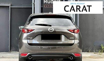 Mazda CX-5 2021
