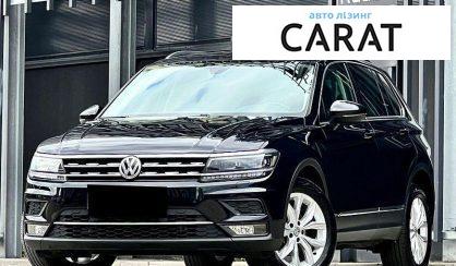 Розглянути Volkswagen Tiguan 2018 Volkswagen Tiguan 2018 - авто лізинг Carat