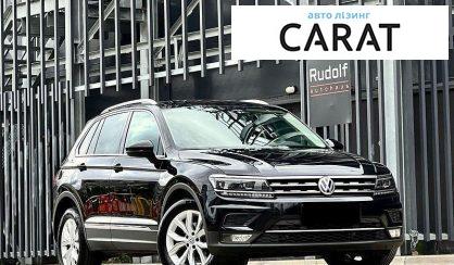 Volkswagen Tiguan 2018