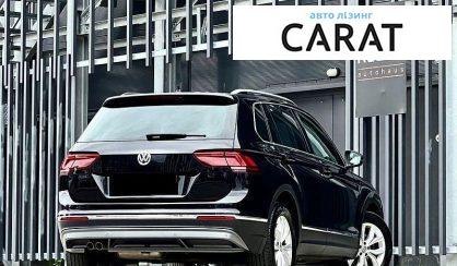 Volkswagen Tiguan 2018