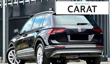 Volkswagen Tiguan 2018
