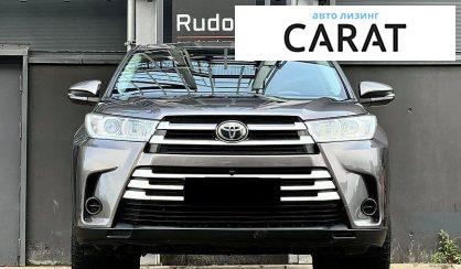 Toyota Highlander 2017