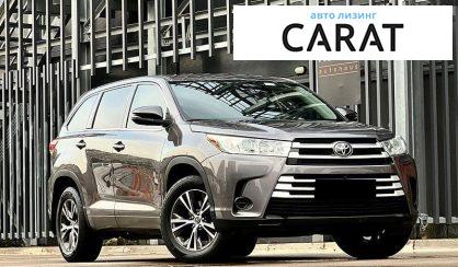 Toyota Highlander 2017