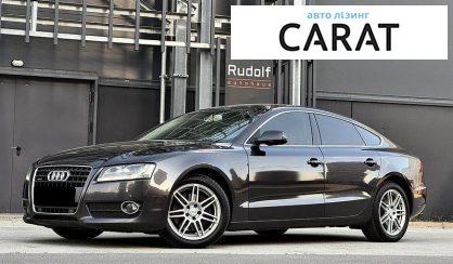 Audi A5 2011