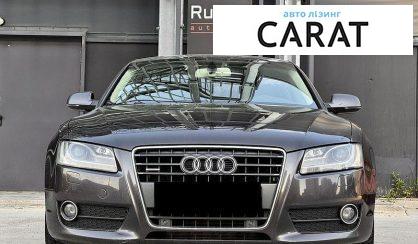 Audi A5 2011