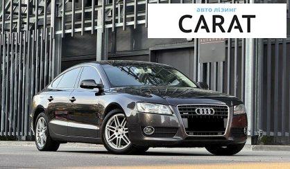 Audi A5 2011