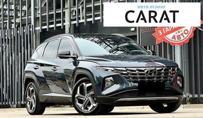 Hyundai Tucson 2021