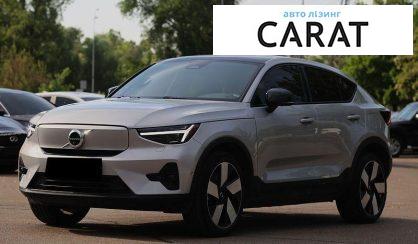 Volvo C40 2022 - авто лізинг Carat