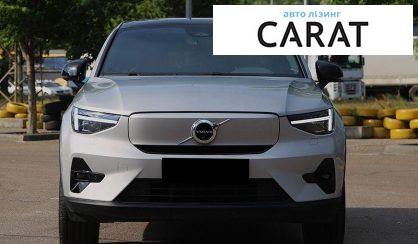 Volvo C40 2022