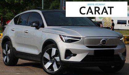 Volvo C40 2022