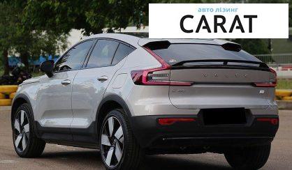 Volvo C40 2022