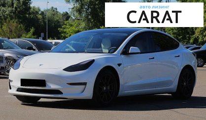 Tesla Model 3 2022 - авто лізинг Carat