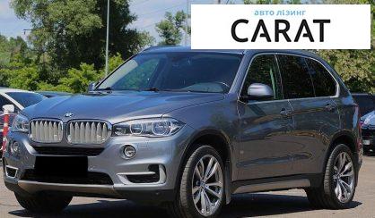 BMW X5 2016