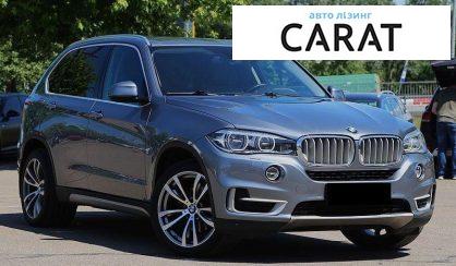 BMW X5 2016