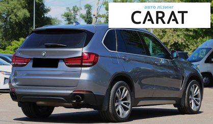 BMW X5 2016