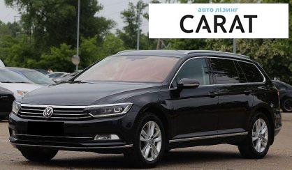 Volkswagen Passat 2016
