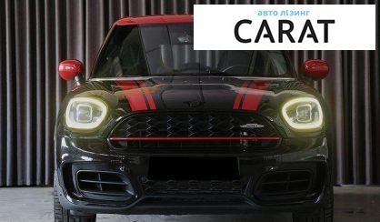 MINI Countryman 2021